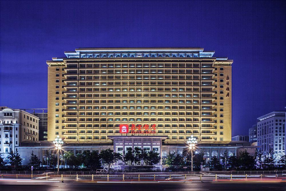 East Sacred Hotel Beijing Bagian luar foto