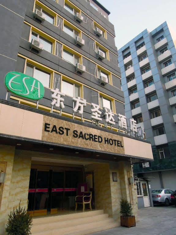East Sacred Hotel Beijing Bagian luar foto